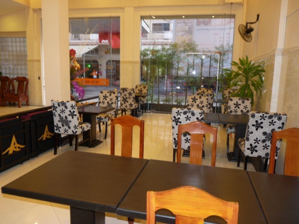 Hotel Hi Land Phnom Penh Exterior foto